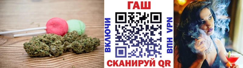 Еда ТГК марихуана  omg ссылка  Городище  купить наркоту 
