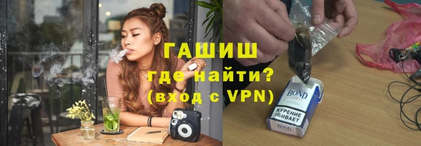 прущая мука Балахна