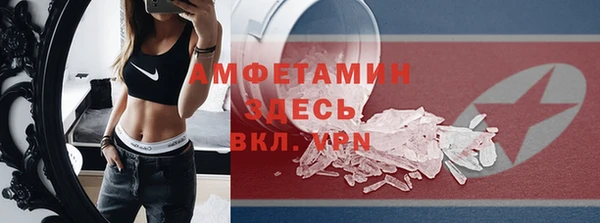 а пвп мука Баксан