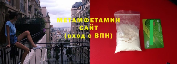 индика Балабаново