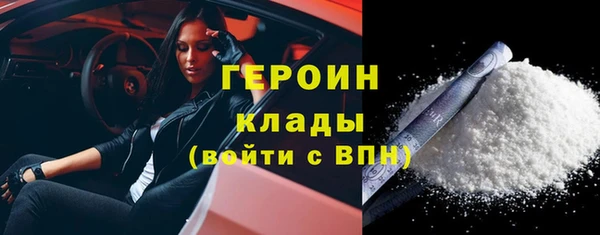 а пвп мука Баксан