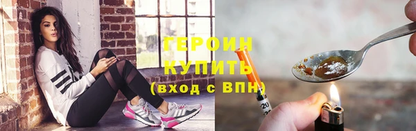 а пвп мука Баксан