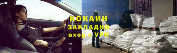 а пвп мука Баксан