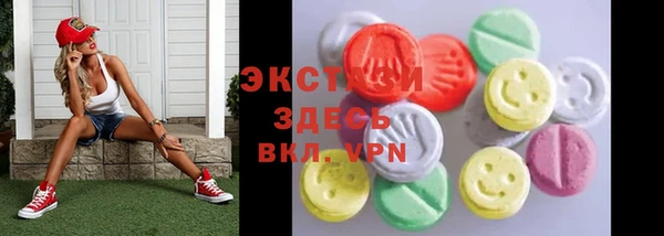 а пвп мука Баксан