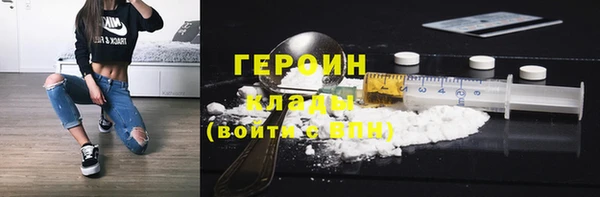 а пвп мука Баксан