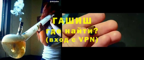 а пвп мука Баксан