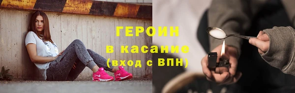 круглые Михайловск