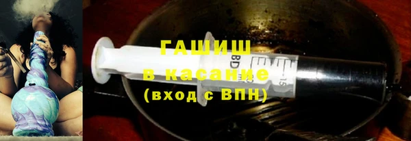 а пвп мука Баксан