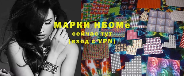 а пвп мука Баксан