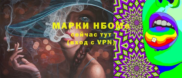 а пвп мука Баксан