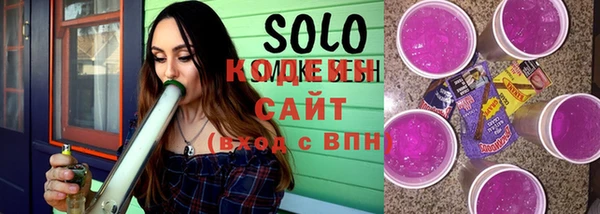 а пвп мука Баксан