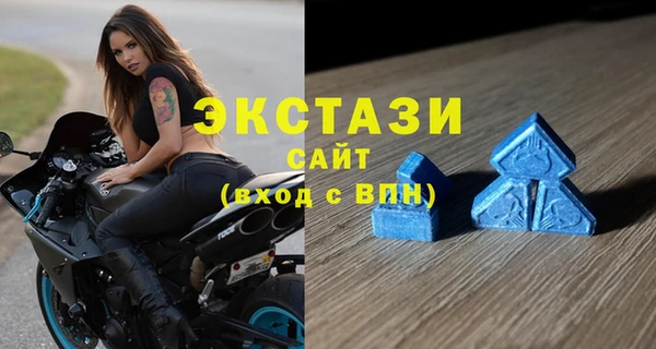 индика Балабаново
