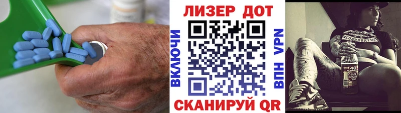 ЛСД экстази кислота  Городище 
