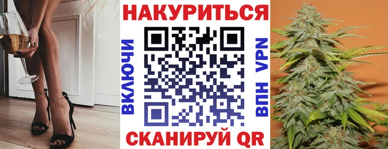закладка  MEGA сайт  Марихуана Ganja  Городище 